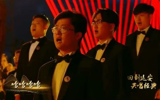 《黄河大合唱》完整版