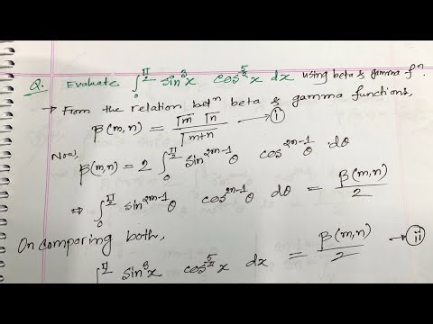 Integration using beta & gamma functions (বাংলায়)