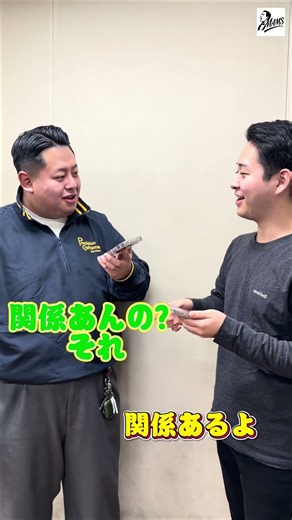 Hey Siri！ 歌上手くして！ 自分で努力しなきゃプロになれませんよ。#Apple #Siri #AI #オペラ #MAMS