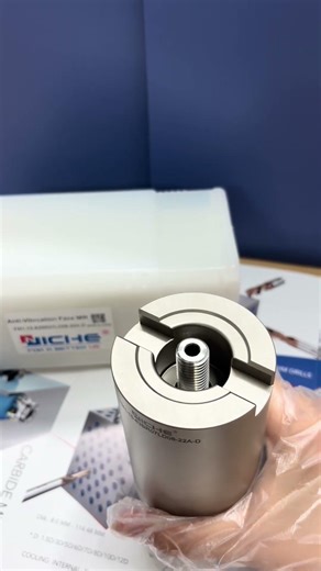 NICHE’s Anti-Vibration Face Mill #cncmachining #nichetool #millingcutter #antivibration