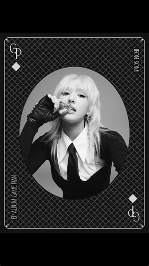 Jeon Somi Game Plan EP Album Out Now! Listen to Fast Forward Song