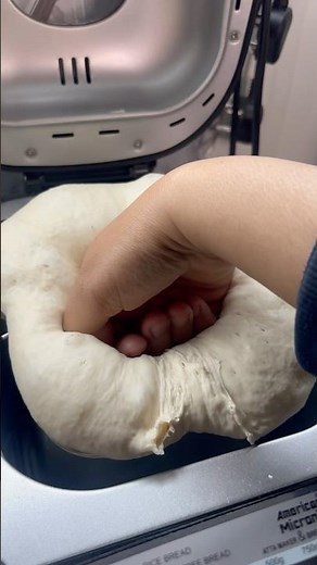 Perfect Pizza Dough in Bread Maker #pizza #bread #breadmaker