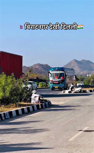 Biratnagar Kings Bus Service to Delhi