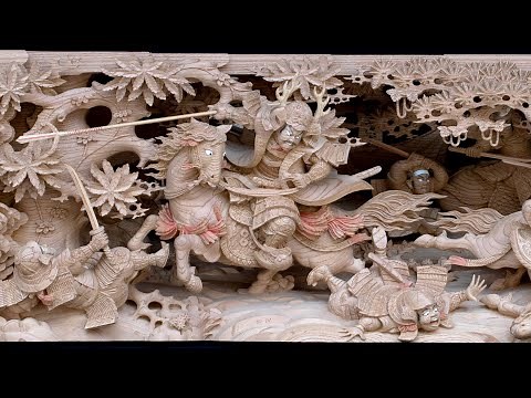 だんじり彫刻／彫刻作業風景（土生瀧町・土呂幕）／河合賢申（申仁）〈岸和田〉
