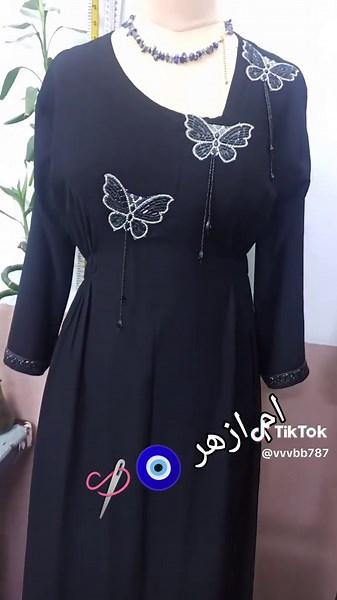 حسابات مقترحة