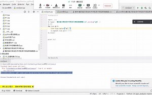 数据清洗kettle转化练习json2excel