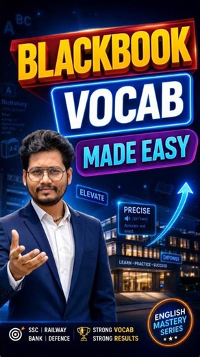 BLACKBOOK Vocab Made Easy 🔥 পঞ্চায়েত, SSC CGL,CHSL,WBP,WBSC, Vocabulary Tricks