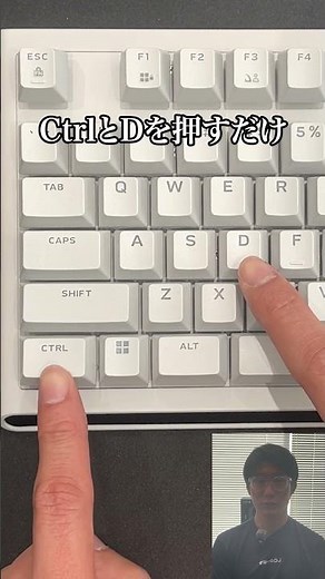 Excelで1つ上にあるセルをコピーする方法！ #Excel #時短 #PC #仕事術