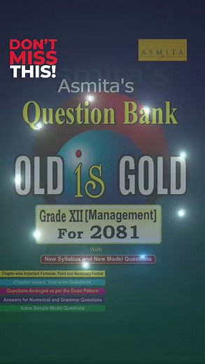 6.8K views · 86 reactions | ASMITA’s Class 12 - OLD is GOLD Series ⏰ Your ultimate error free practice set for your exam preparation ❗️Quality ahead in comparison ‼️Check it out for TRUSTED materials. Our promise-Your peace of mind while learning & practicing. ✅Available in your Nearest Bookstore ✅ | Asmita Publication | Facebook