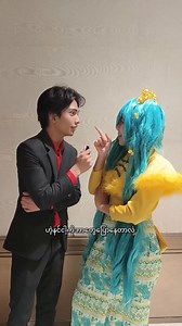 Dang Miku 🥹 ouch #funny #ouch | Ryan O'Connor