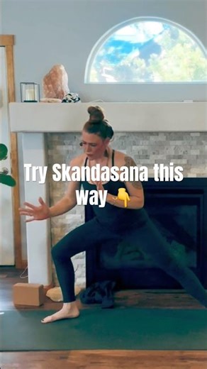 Side Lunge Variations to Build Strength & Flexibility #yogateacher #yogapractice