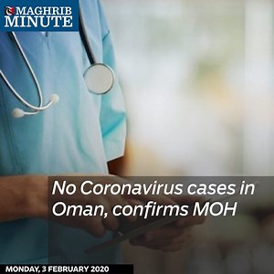 8.4K views · 455 reactions | No Coronavirus cases in Oman, confirms MOH | Times of Oman | Facebook