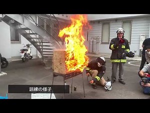 成田市消防本部 x 熱画像直視装置 活動レポート