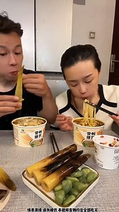 73_这老公是真贪 #简简单单一顿家常便饭 #一起吃饭吧 #玉米羹. | Funny Prank