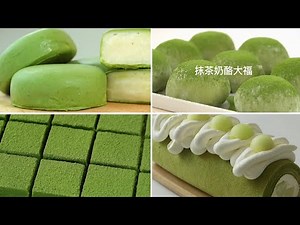 Asmr || matcha cake cooking recipes || how to make a delicious, aesthetic and beautiful dessert