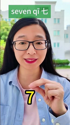 Numbers 0 to 10 in Chinese with Hand Gestures #chineseforbeginners