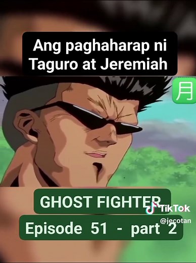 Ghost Fighter Taguro Tournament Highlights
