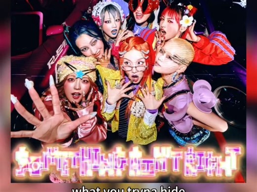 【英字】大事不妙！XG新曲《something ain’t right》加长版试听纯享！