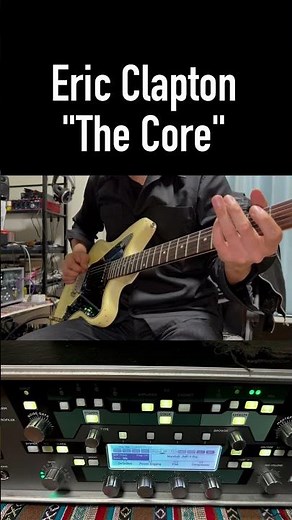Eric Clapton - The Core Intro Guitar Riff Cover with Kemper #shorts