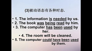 英语学习入门 analysis的动词