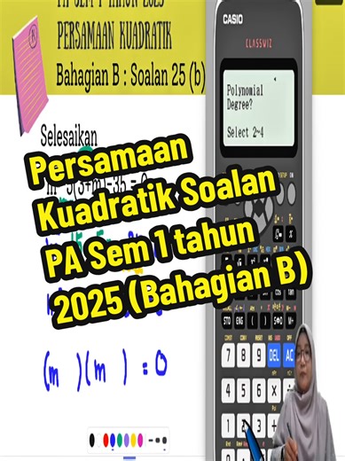 Selesaikan Persamaan Kuadratik KV 2025 | Matematik Tingkatan 4
