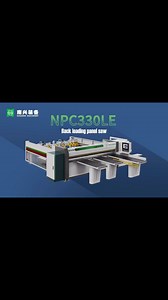 NPC330LE back loading computer panel saw | Qingdao Leadertech Machinery Co.,LTD | Facebook