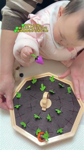 Baby's Fingers Sensitivity: Mastering the Art of Paper Tearing