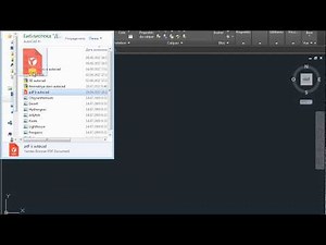 Comment insérer pdf à autocad