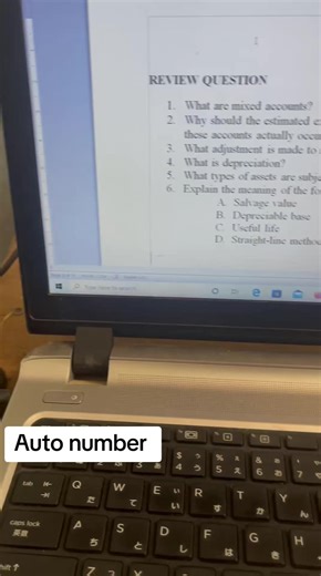 Auto Number: ការកំណត់លេខស្វ័យប្រវត្តិក្នុងបច្ចេកវិទ្យា