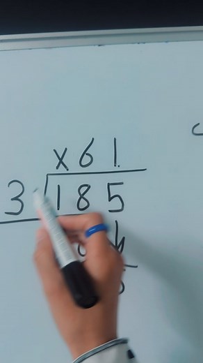 القسمة مع باق الصف الرابع | صفاء عساف/ رياضيات وعلوم للصف الرابع والخامس