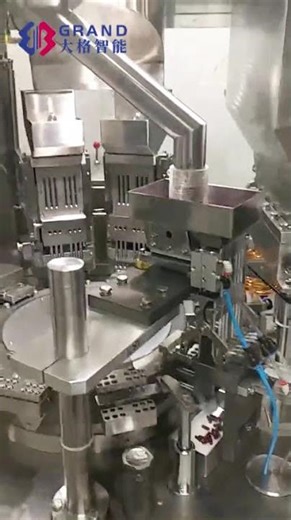 Liquid Capsule Filling And Sealing Machine