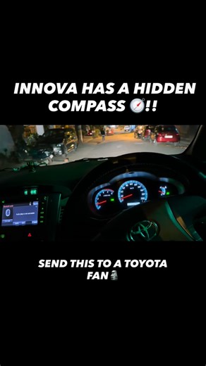 𝗖𝗔𝗥ನಾಡು on Instagram: "Did You Know? This 2014 Toyota Innova Has a Hidden Compass 🧭🤯 #didyouknow #carfacts #hiddenfeatures #toyota #innova [Toyota Innova, 2014 Innova, Innova hidden feature, car compass, built-in compass, MID display, old car features, car facts, did you know cars, no GPS navigation, Toyota features, Indian cars]"