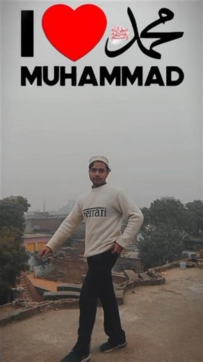 sabko khabar Hai sabko pata hai fir Bhi hello ji yad dilana(❣️)(☝️)#islamic #shorts #viralvideo #1k