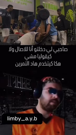 AY0UBX | #gym #gymbro #gymmotivation #gymworkout #back #posh #shoulder #gymworkout #trining #sports #budybuilding | Instagram