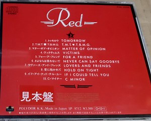 The Communards - Red