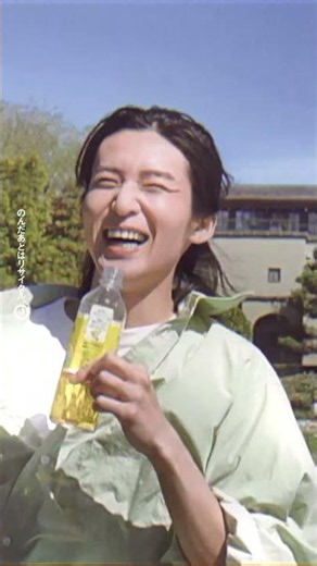 キリン 午後の紅茶 「遠くまで来た夏2026」篇