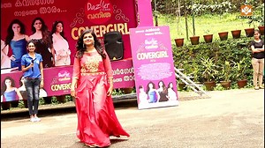 VANITHA COVER GIRL CONTEST DCSMAT-Institutions | DCSMAT-Institutions