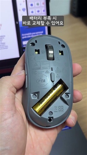 노트북과 매칭하면 더 매력적인 레노버 요가 블루투스 마우스