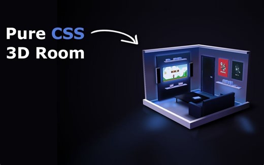 使用HTML、CSS和JavaScript创建一个3D动画房间