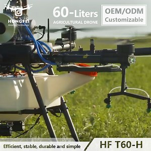 [Hot Item] 60 Liter Farming Strong Drone with Hopper for Pellets and Liquid Spraying 12 Nozzles Oil-Electric Hybrid Agricultural Crop Sprayer Drone
