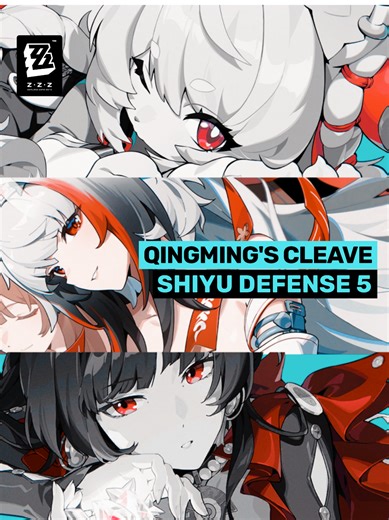 New Shiyu Defense Strategies in Ye Shunguan Gameplay