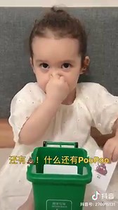 30K views · 1.9K reactions | 垃圾分类第二课来咯！ Let's learn something about garbage classification from geogeo #小geogeo #萌宝 | 小 Geo Geo | Facebook