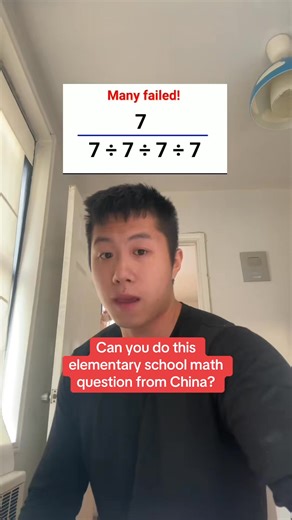 187K views · 2.3K reactions | Lucky 7 #elementaryschool #math #china #study #math #yourbummymathtutor #sat #7 | Math Hack | Facebook