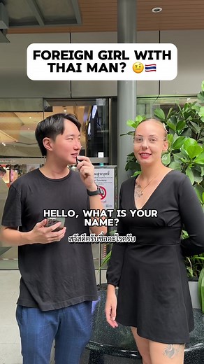 Thai Men and Foreign Partners: Exploring Cultural Norms