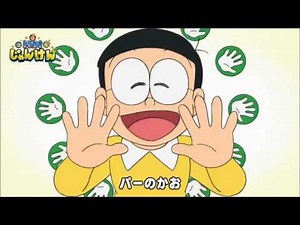 ドラガオじゃんけんで人類滅亡（のび太バージョン）