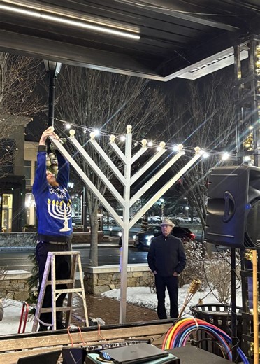 Happy Chanukah, Wellesley - The Swellesley Report