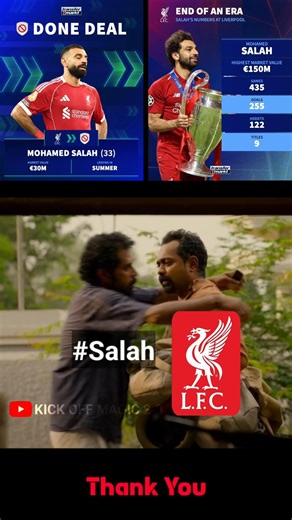 സലാഹ് പോയി😭😣 #salah #liverpool #leave