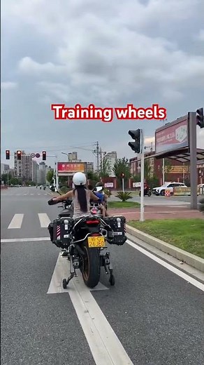 Training wheels