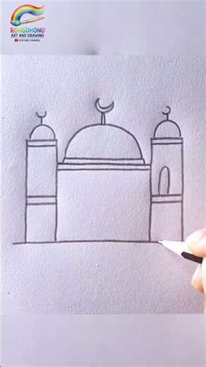 Easy Mosque Drawing Step by Step #shorts