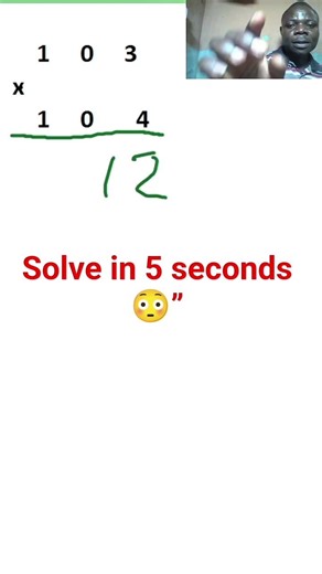 Multiply 103 × 104 in 5 Seconds 😳 (Base 100 Trick)